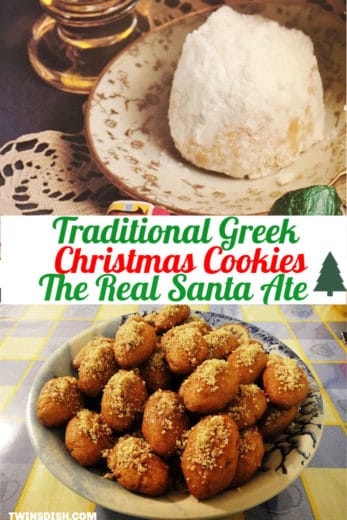 Traditional Greek Christmas Cookie Recipes 