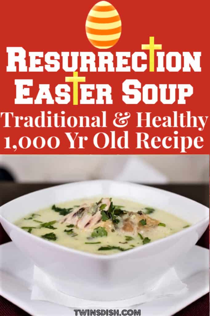 Best Traditional Christian Easter Dinner Soup Recipe symbolizing the resurrection of Jesus. #GreekEaster #MediterraneanDietRecipes #ChickenRecipes #Christian