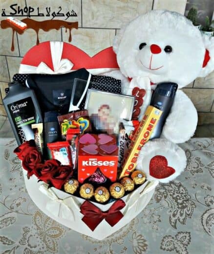 Heart Gift Basket Box for Boyfriend or couples